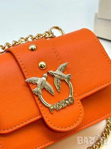 чанти Pinko Love ➡️15cm ⬆️14cm 🌟, снимка 3 - Чанти - 51556430