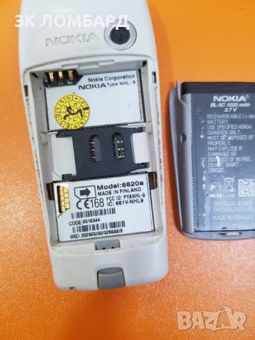 Nokia 6820a, снимка 6 - Nokia - 41885502