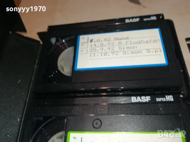 ТРИ МАЛКИ ВИДЕО КАСЕТИ В КУТИЯ ОТ ГЕРМАНИЯ 2312240840, снимка 9 - Други жанрове - 48439086