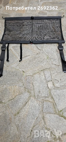 Мрежа кучкарник Мерцедес GLK