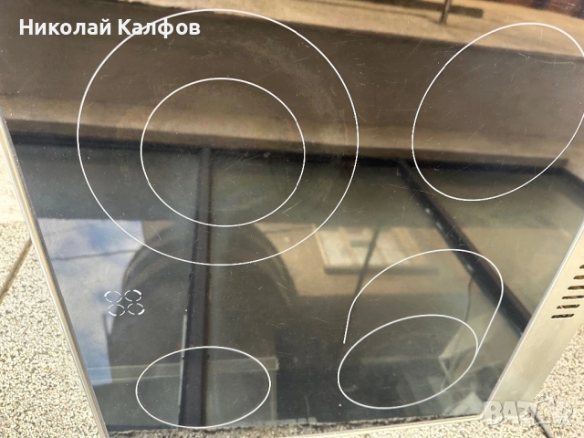 Свободностояща готварска печка Амика/Amica, снимка 10 - Печки, фурни - 53741717