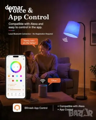 Умна RGB дъговидна подова лампа DUSKTEC с приложение и Alexa, снимка 2 - Лампиони - 55945958
