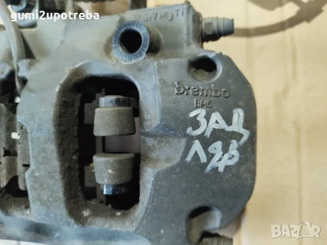 Спирачен Апарат Заден Ляв 7P0615423 Porsche Cayenne 3.0D 92A/2012г, снимка 4 - Части - 48934261