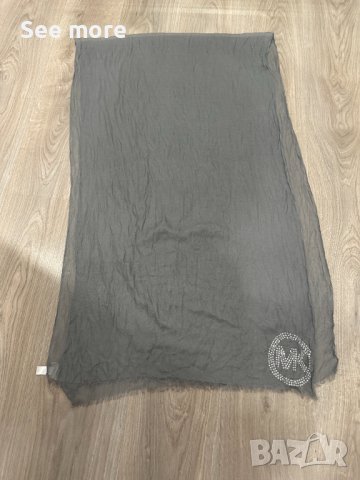 MICHAEL KORS шал с лого камъни в сиво, снимка 3 - Шалове - 41290226