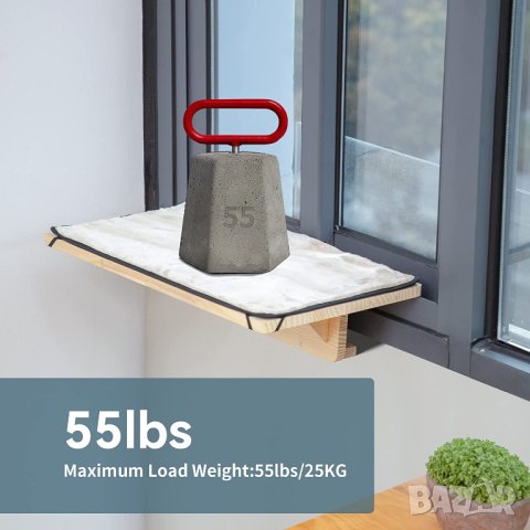 Котешко легло за прозорец PETSFIT CFW1047010U1, снимка 5 - За котки - 41016877