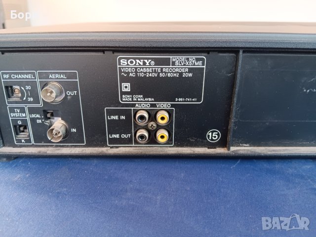 SONY SLV X 57 ME VHS Видео, снимка 15 - Плейъри, домашно кино, прожектори - 44148850