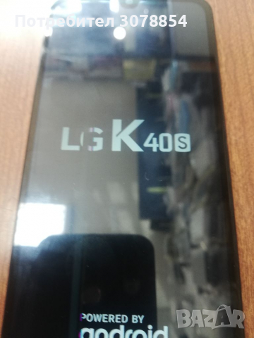 LG K40S тестов дисплей, снимка 2 - Резервни части за телефони - 36270634