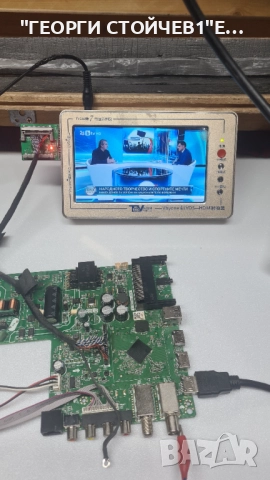 LED-43FST2 FHD SMART   TP.SK516S.PB802   DCBHM-H260A_01