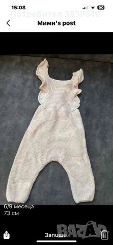 Роклички за бебе 6/9 месеца, снимка 8 - Бебешки рокли - 50694760