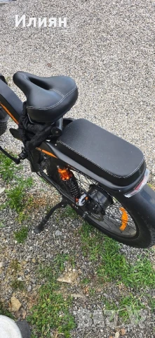 Ел. Колело Engwe X24 1200W dual battery 