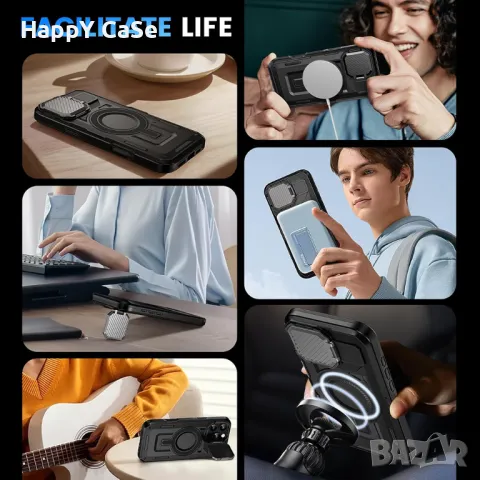 Samsung Galaxy S25 Ultra S25+ A56 A26 A16 / CamCover MagSafe Удароустойчив кейс гръб калъф с магнит, снимка 7 - Калъфи, кейсове - 49469397