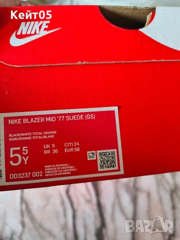 Nike - високи кецове,сникърси, естествена кожа, снимка 3 - Кецове - 53601260