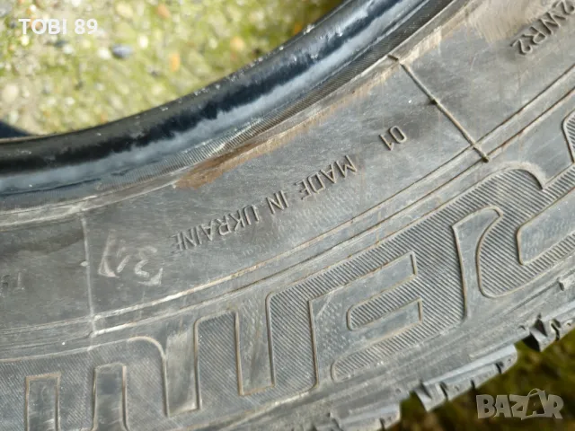 4 Бр.  Почти Нови Зимни Гуми 225/60/17 , снимка 10 - Гуми и джанти - 48249285
