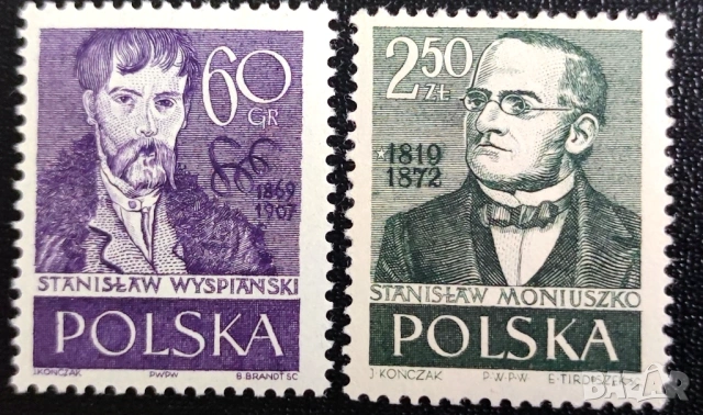 Полша, 1958 г. - лот марки на теми архитектура, риби, самолети, медали, коне, история и др., снимка 14 - Филателия - 53458674