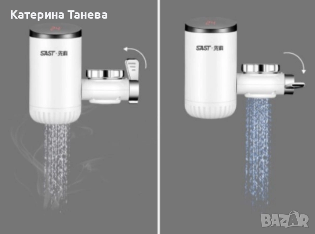 Нагревател за вода универсален TV77, снимка 3 - Друга електроника - 51441468