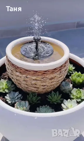 Соларен фонтан с три режима на разпръскване на водата, снимка 1