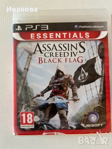 Продавам Playstation 3, снимка 3 - Игри за PlayStation - 55774208