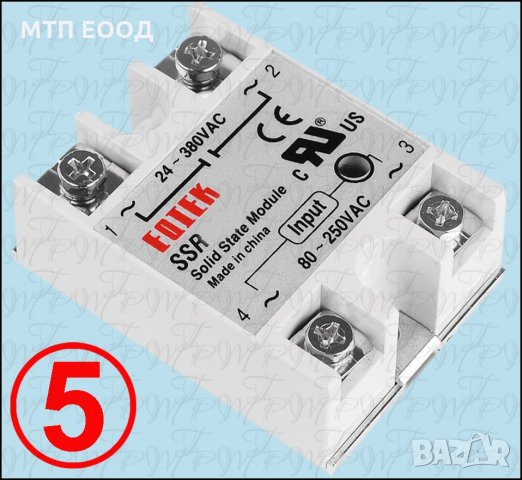 SSR, електронно реле, симисторно, симистор, триак, снимка 5 - Друга електроника - 34214836