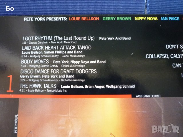 грамофонни плочи Super Drumming /2LP/, снимка 4 - Грамофонни плочи - 44313362