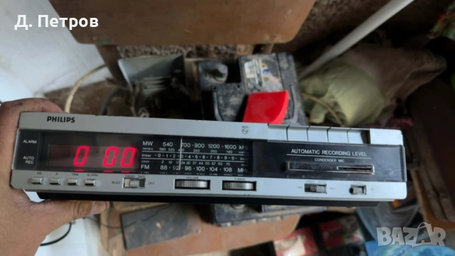 Касетофон Philips ARC 16, снимка 4 - Радиокасетофони, транзистори - 56379861