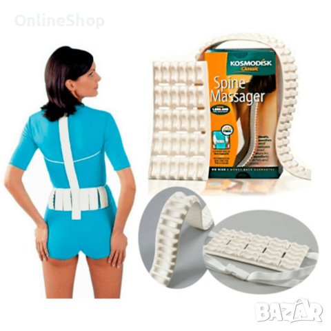 Космодиск класик , снимка 14 - Масажори - 41878409