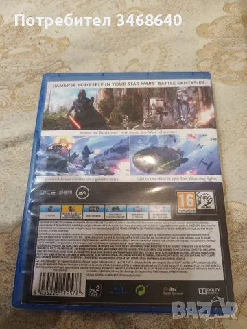 Игра за Ps 4 STAR WARS BATTLEFRONT, снимка 2 - Игри за PlayStation - 48425174