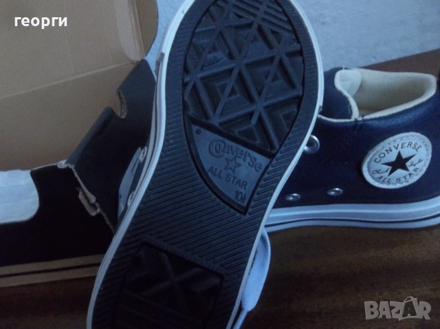 Кецове, снимка 5 - Кецове - 52425279