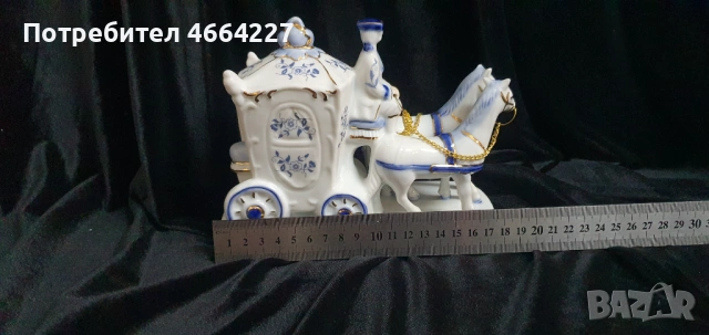 Порцеланова композиция " Карета с фигури"