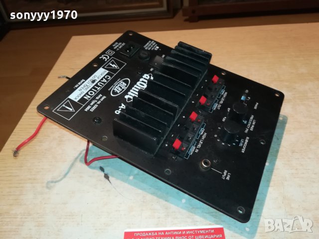 ELTAX ATOMIC A-6 ЗА ЧАСТИ 2202221920L