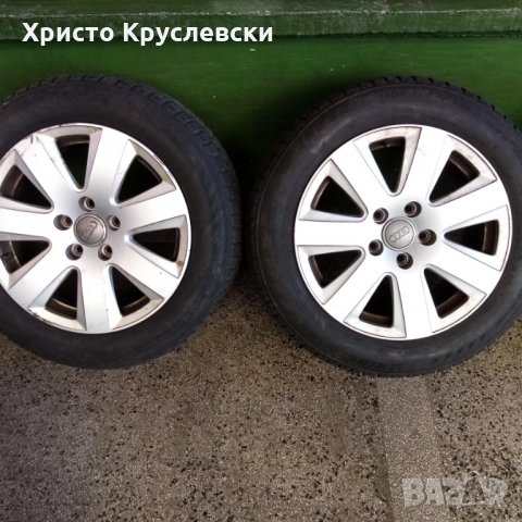 3 бр. джанти Ауди със зимни гуми 205/60/16, снимка 5 - Гуми и джанти - 31916805