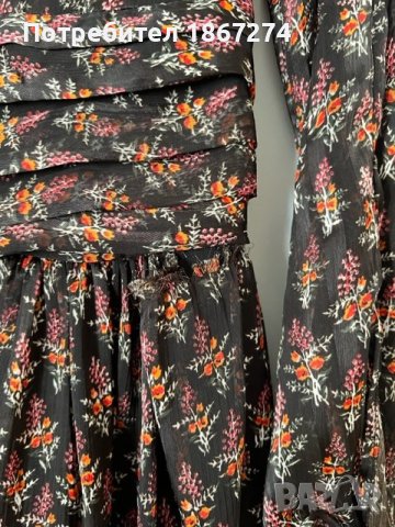 Рокли, снимка 18 - Рокли - 42300258