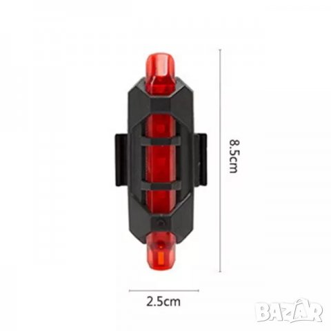 Стоп за велосипед, стоп за колело, презареждаем стоп за велосипед, акумулаторен за тротинетка, стоп, снимка 5 - Аксесоари за велосипеди - 38788136
