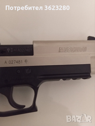 Малокалибрен боен пистолет Sig Sauer Mosquito, снимка 3 - Бойно оръжие - 53500457
