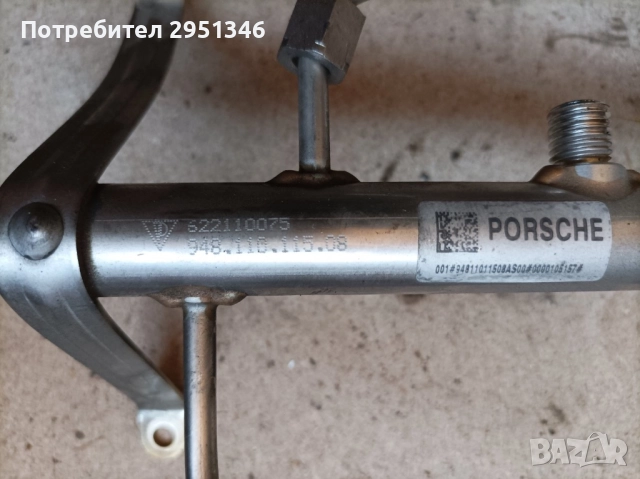 горивна рейка Porsche Panamera Cayenne 94811011508, снимка 2 - Части - 51881426