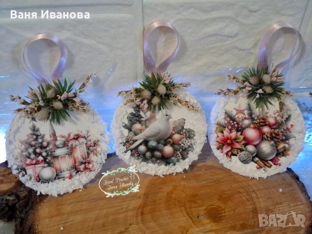 Коледен късмет, коледна играчка, снимка 5 - Плюшени играчки - 47711491