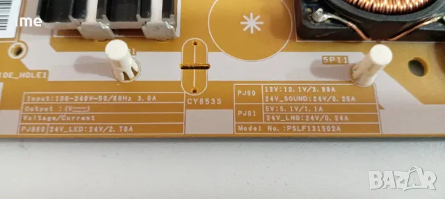 Power Board - захранване PSLF131502A V71A00021400. Свален от Телевизор Toshiba 32UL875, снимка 5 - Части и Платки - 48237453