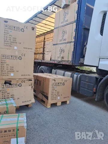 атв продавам , снимка 7 - Мотоциклети и мототехника - 48022806