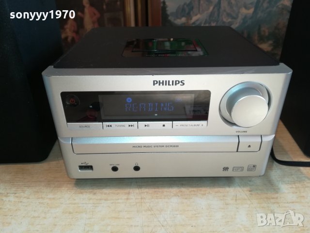 PHILIPS USB-УРЕДБА С КОЛОНИ 1502221946, снимка 8 - Аудиосистеми - 35801253