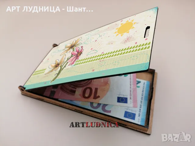 Цветни дървени пликове за пари, снимка 2 - Ръчно изработени сувенири - 47367502