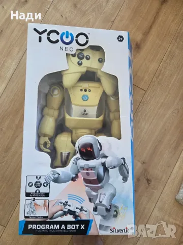 Играчка с дистанционно-робот!