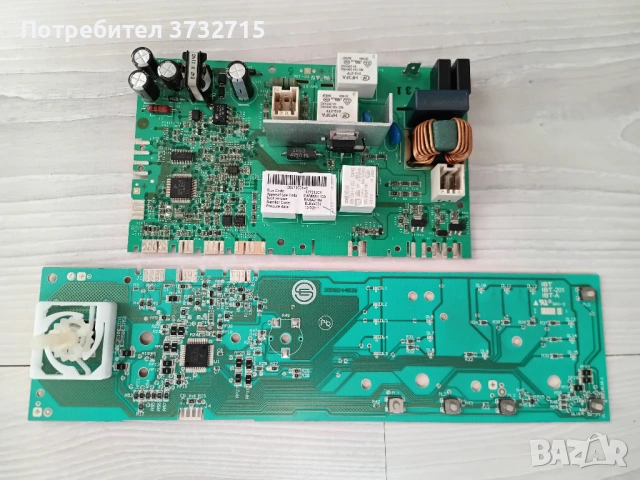 Платки за пералня Zanussi ZWG 6140 PS