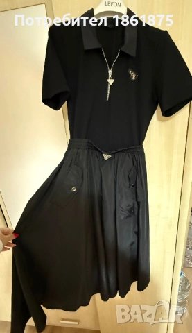 Дамска рокля PRADA