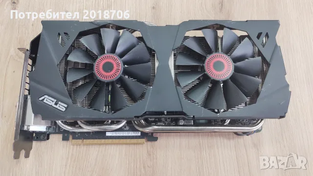 ASUS STRIX GTX 980 DirectCU II OC