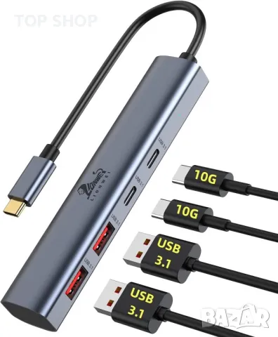 USB C хъб 10Gbps, USB C към USB адаптер, USB 3.1, снимка 3 - Кабели и адаптери - 49451949