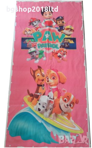 Плажна кърпа(хавлия) с Paw Patrol