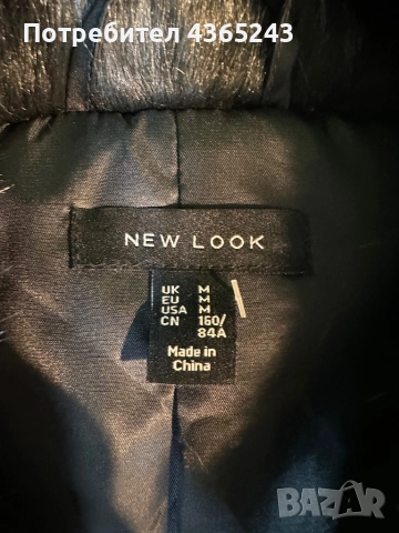 Дамско черно палто/ яке с косъм Чисто НОВО! Размер М, снимка 7 - Якета - 52577034