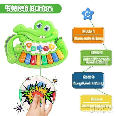 Музикална образователна йоника крокодилче, снимка 7 - Музикални играчки - 52745168