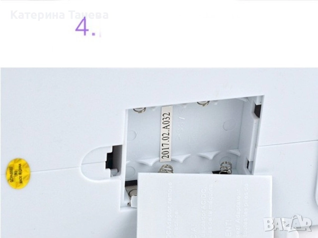 Многофункционална шевна машина с 5 програми, снимка 7 - Шевни машини - 51555003