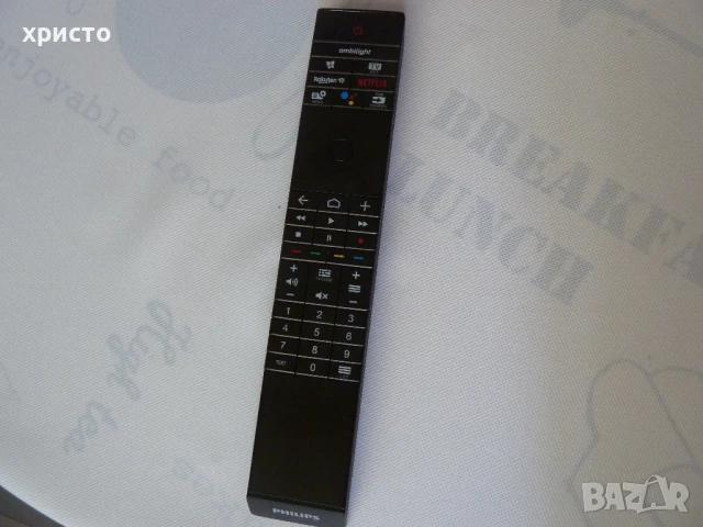 оригинално дистанционно Philips, снимка 2 - Дистанционни - 50806927