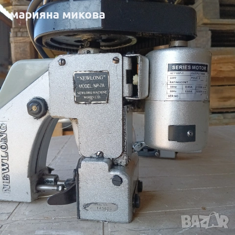 продавам шевни машини, снимка 5 - Други машини и части - 52293215